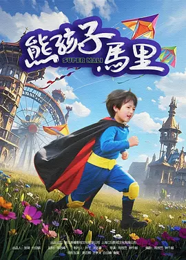 亚洲乱码一区二区三区在线观看